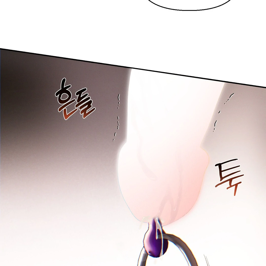 Codename: Anastasia «Season 2» - Chapter 54 : NON-CON🔞 manhwa