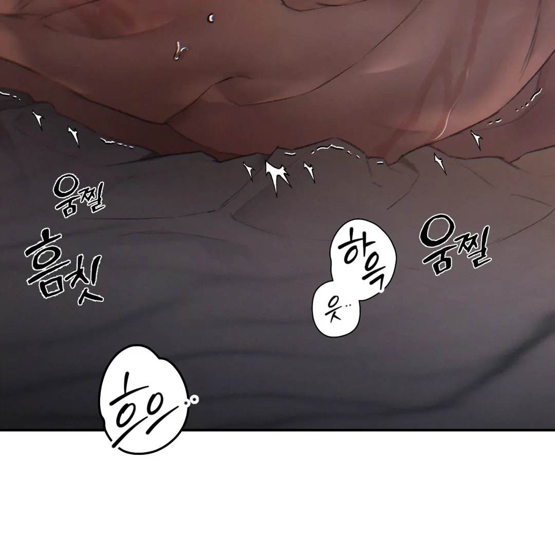 Codename: Anastasia «Season 2» - Chapter 54 : NON-CON🔞 manhwa