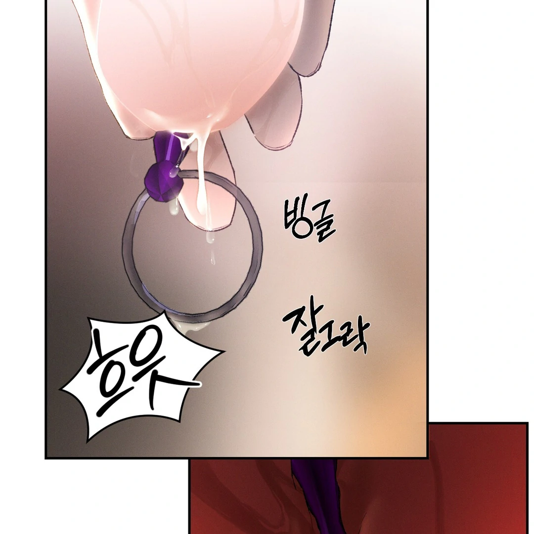 Codename: Anastasia «Season 2» - Chapter 54 : NON-CON🔞 manhwa