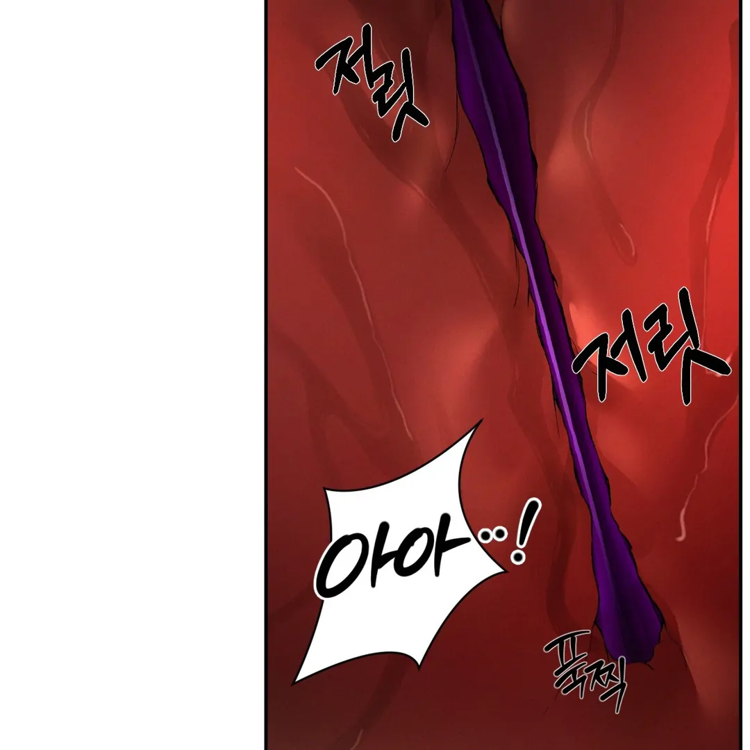 Codename: Anastasia «Season 2» - Chapter 54 : NON-CON🔞 manhwa