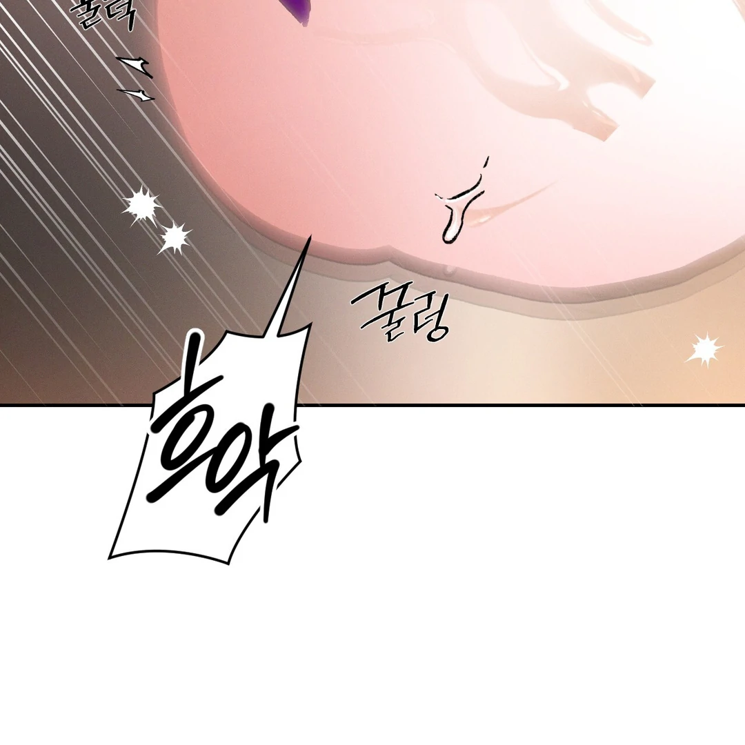 Codename: Anastasia «Season 2» - Chapter 54 : NON-CON🔞 manhwa