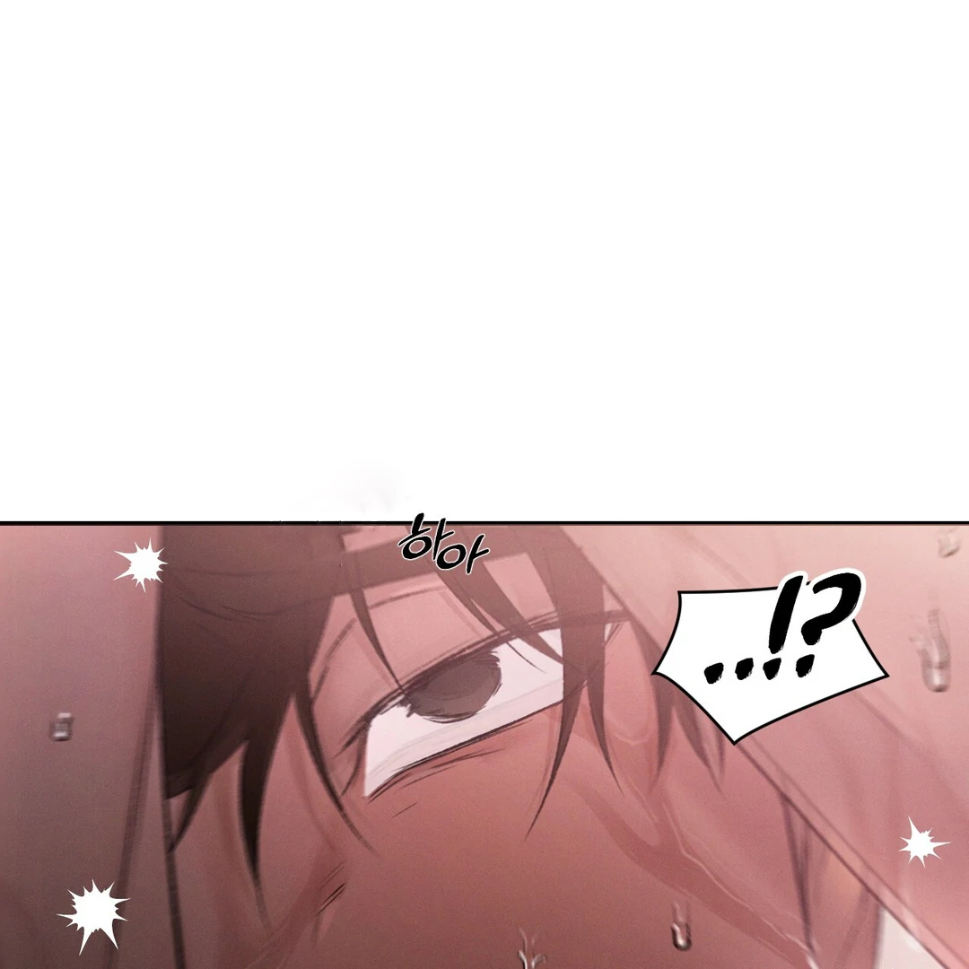Codename: Anastasia «Season 2» - Chapter 54 : NON-CON🔞 manhwa