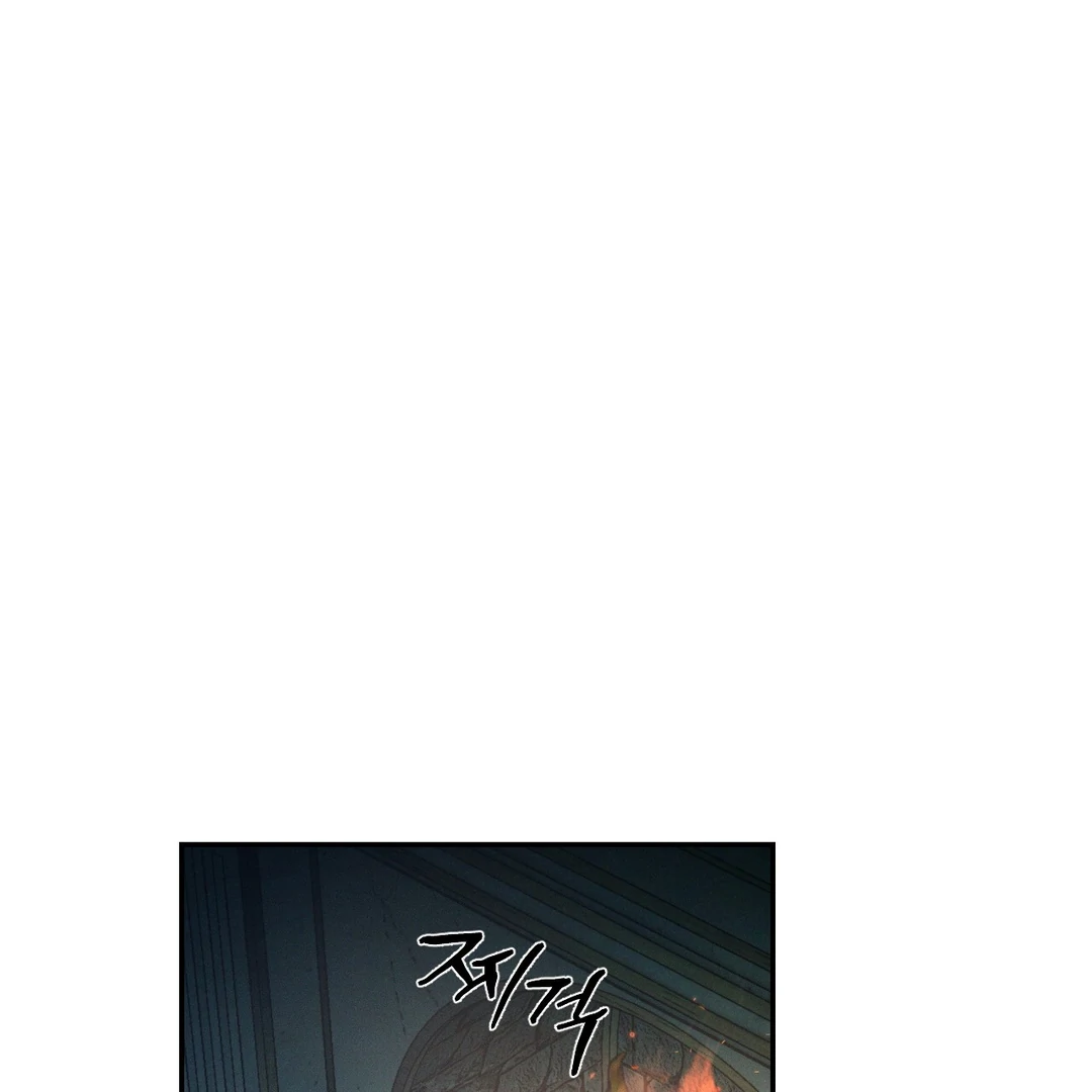 Codename: Anastasia «Season 2» - Chapter 55 : Engrave your body🔞 manhwa