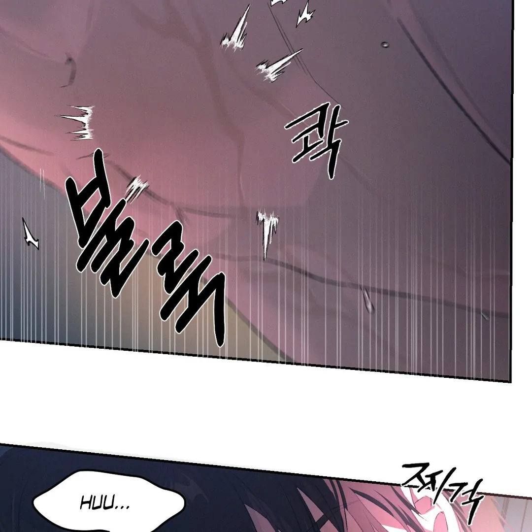 Codename: Anastasia «Season 2» - Chapter 55 : Engrave your body🔞 manhwa