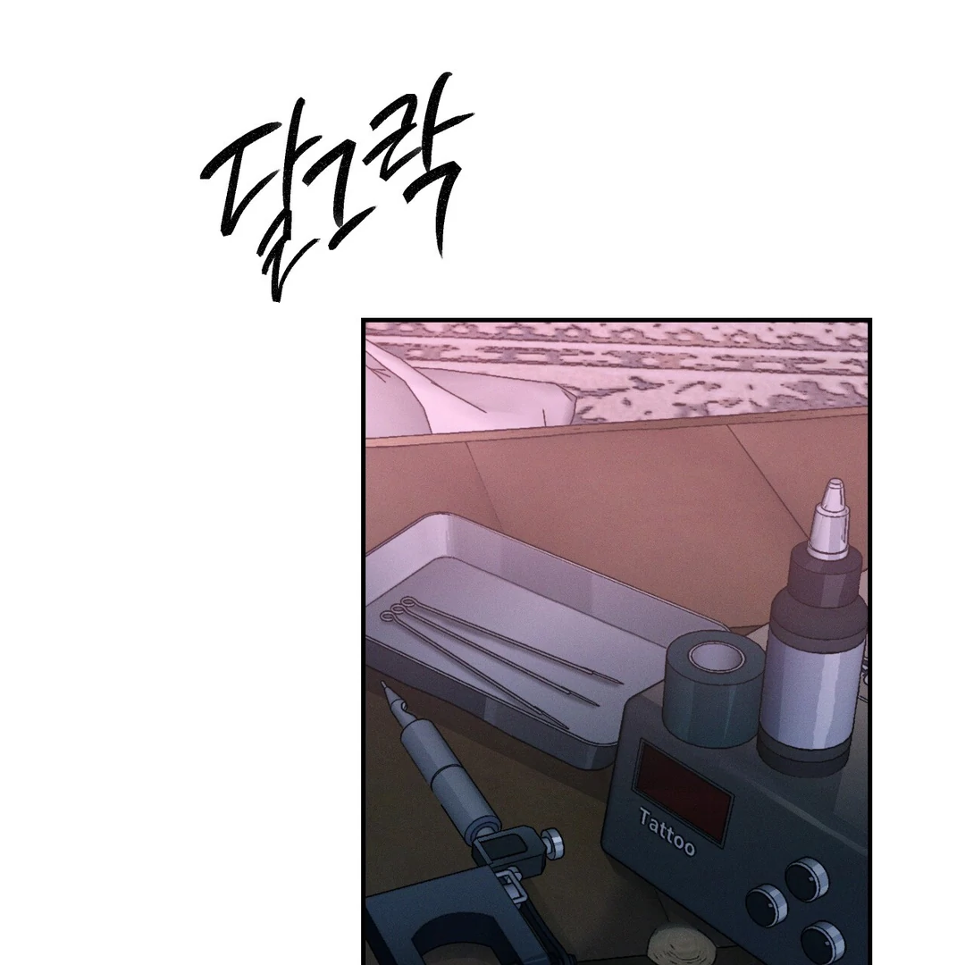 Codename: Anastasia «Season 2» - Chapter 55 : Engrave your body🔞 manhwa