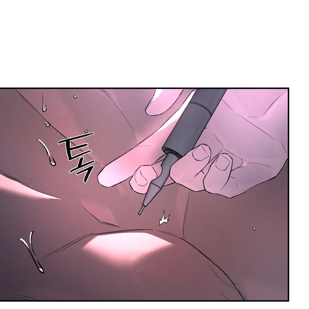 Codename: Anastasia «Season 2» - Chapter 55 : Engrave your body🔞 manhwa