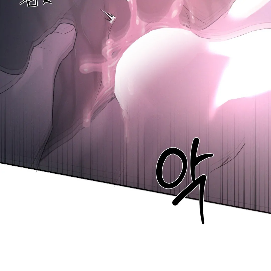 Codename: Anastasia «Season 2» - Chapter 55 : Engrave your body🔞 manhwa