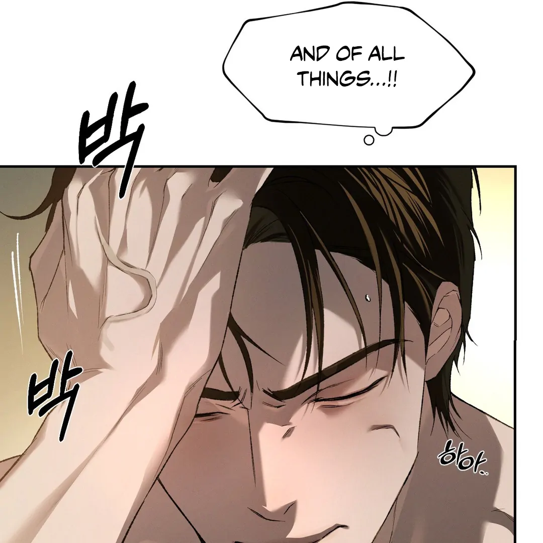 Codename: Anastasia «Season 2» - Chapter 55 : Engrave your body🔞 manhwa