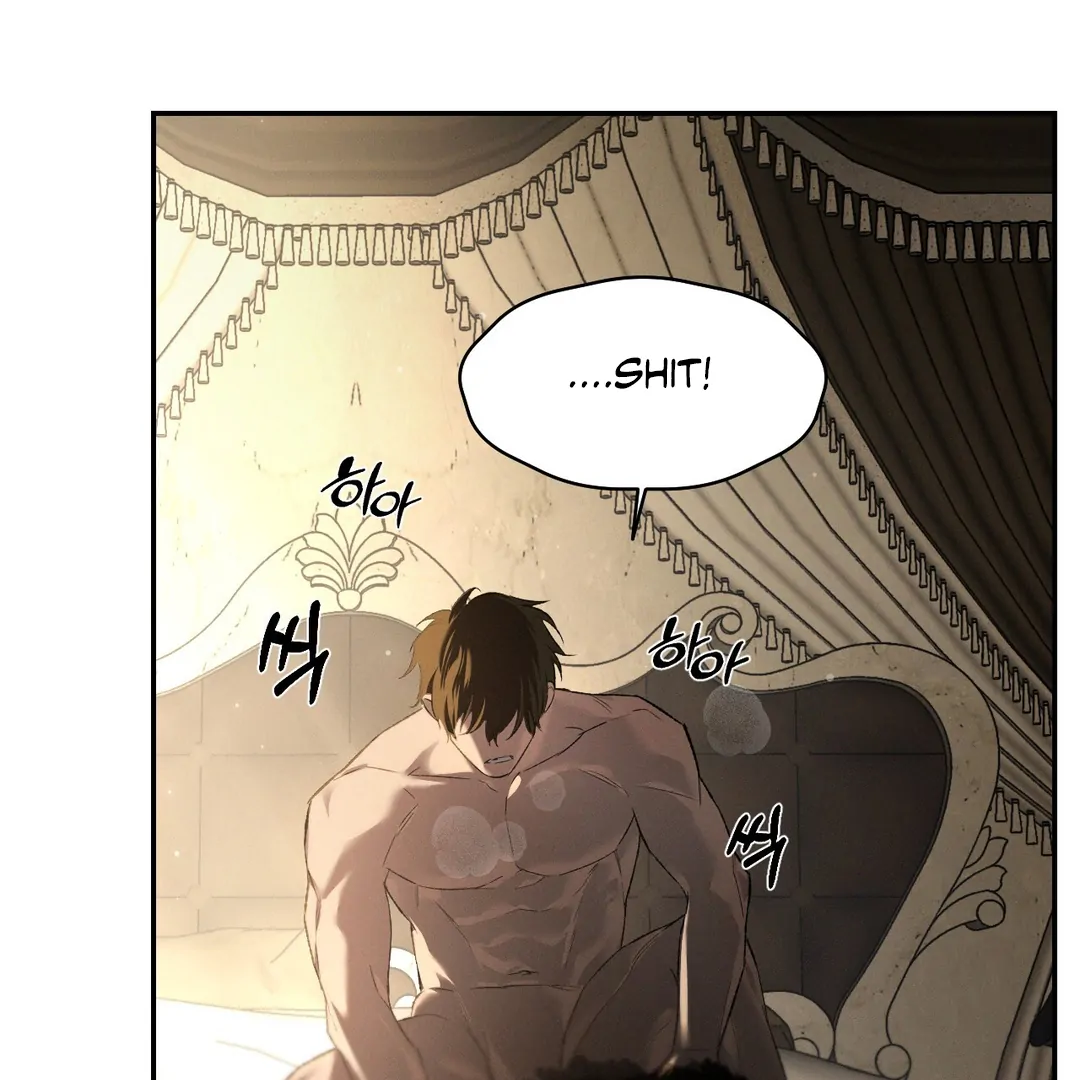 Codename: Anastasia «Season 2» - Chapter 55 : Engrave your body🔞 manhwa