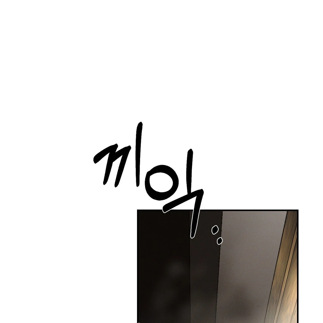 Codename: Anastasia «Season 2» - Chapter 55 : Engrave your body🔞 manhwa