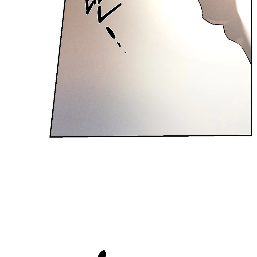 Codename: Anastasia «Season 2» - Chapter 55 : Engrave your body🔞 manhwa