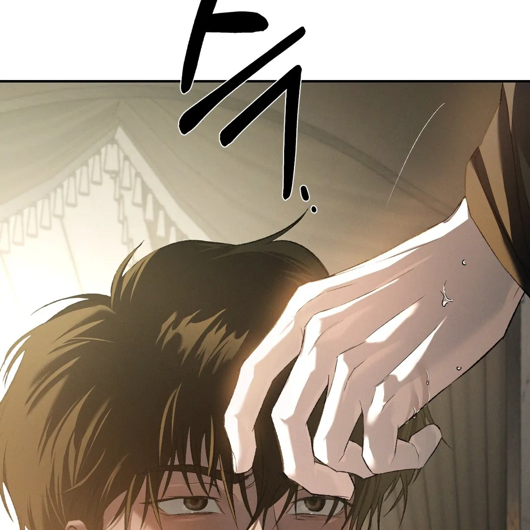 Codename: Anastasia «Season 2» - Chapter 55 : Engrave your body🔞 manhwa