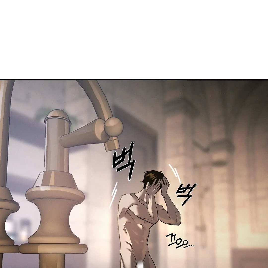 Codename: Anastasia «Season 2» - Chapter 55 : Engrave your body🔞 manhwa