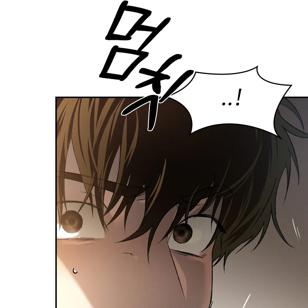Codename: Anastasia «Season 2» - Chapter 55 : Engrave your body🔞 manhwa