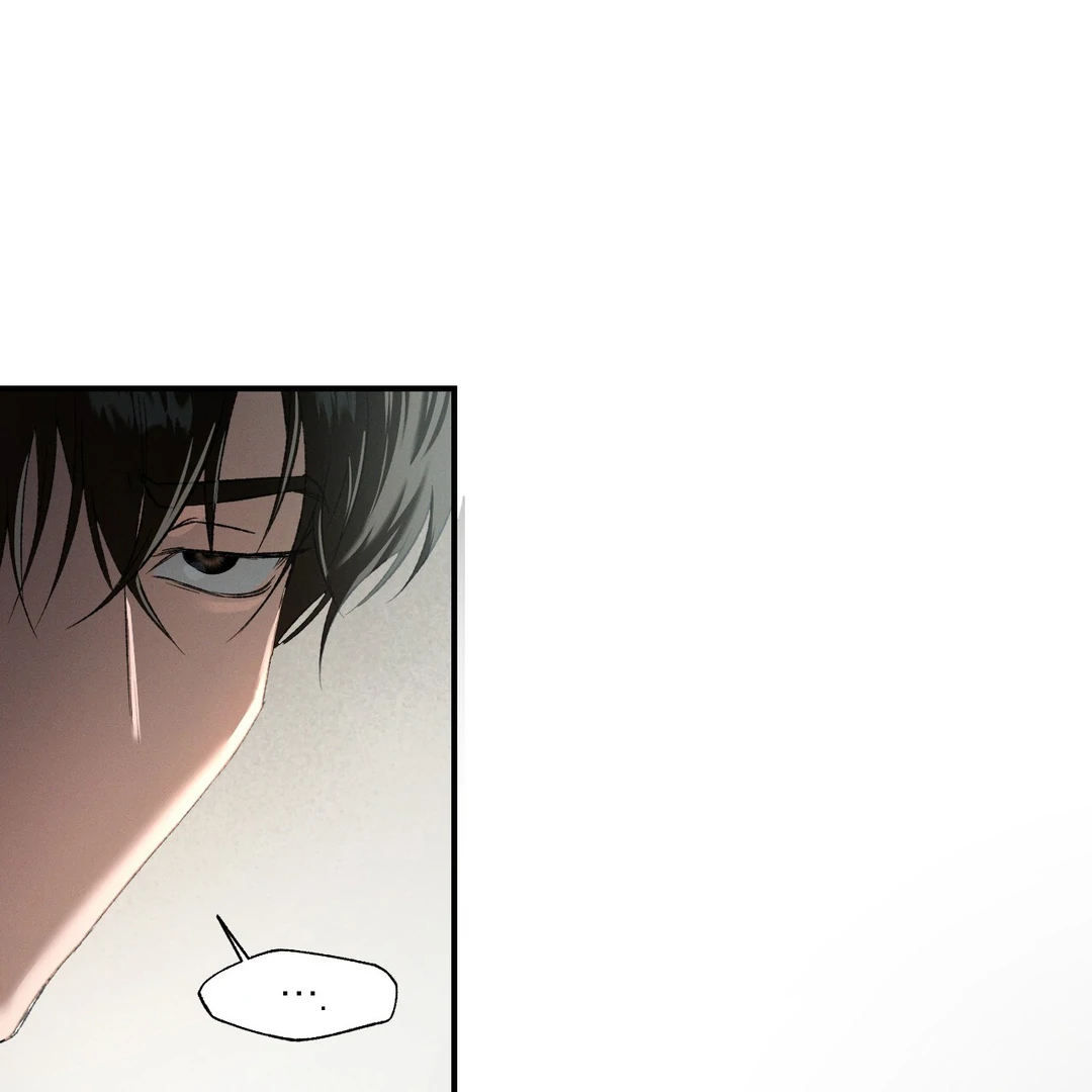 Codename: Anastasia «Season 2» - Chapter 56 : Ajinoki Island manhwa
