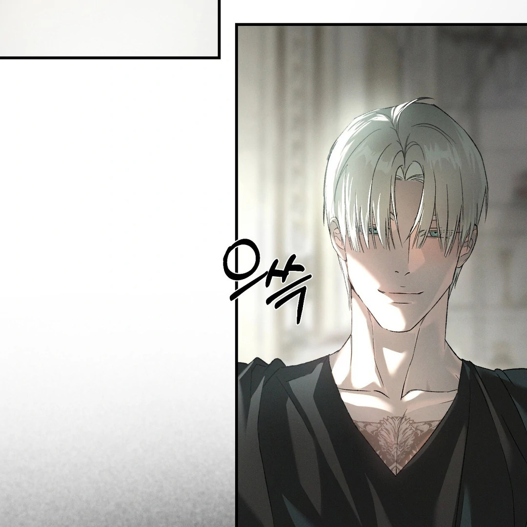 Codename: Anastasia «Season 2» - Chapter 56 : Ajinoki Island manhwa