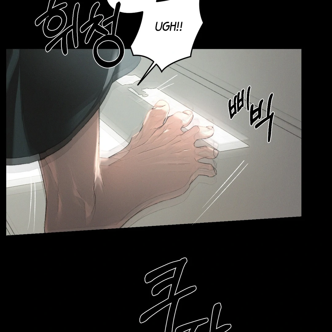 Codename: Anastasia «Season 2» - Chapter 56 : Ajinoki Island manhwa