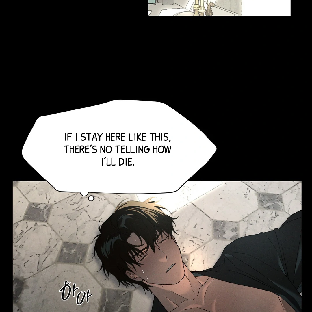 Codename: Anastasia «Season 2» - Chapter 56 : Ajinoki Island manhwa