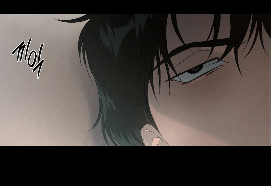 Codename: Anastasia «Season 2» - Chapter 56 : Ajinoki Island manhwa