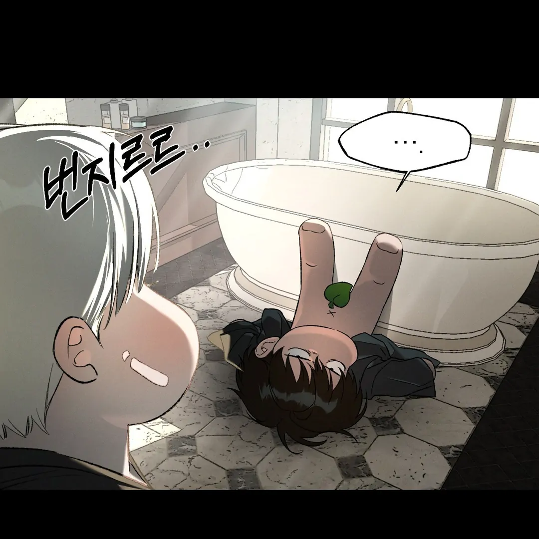 Codename: Anastasia «Season 2» - Chapter 56 : Ajinoki Island manhwa