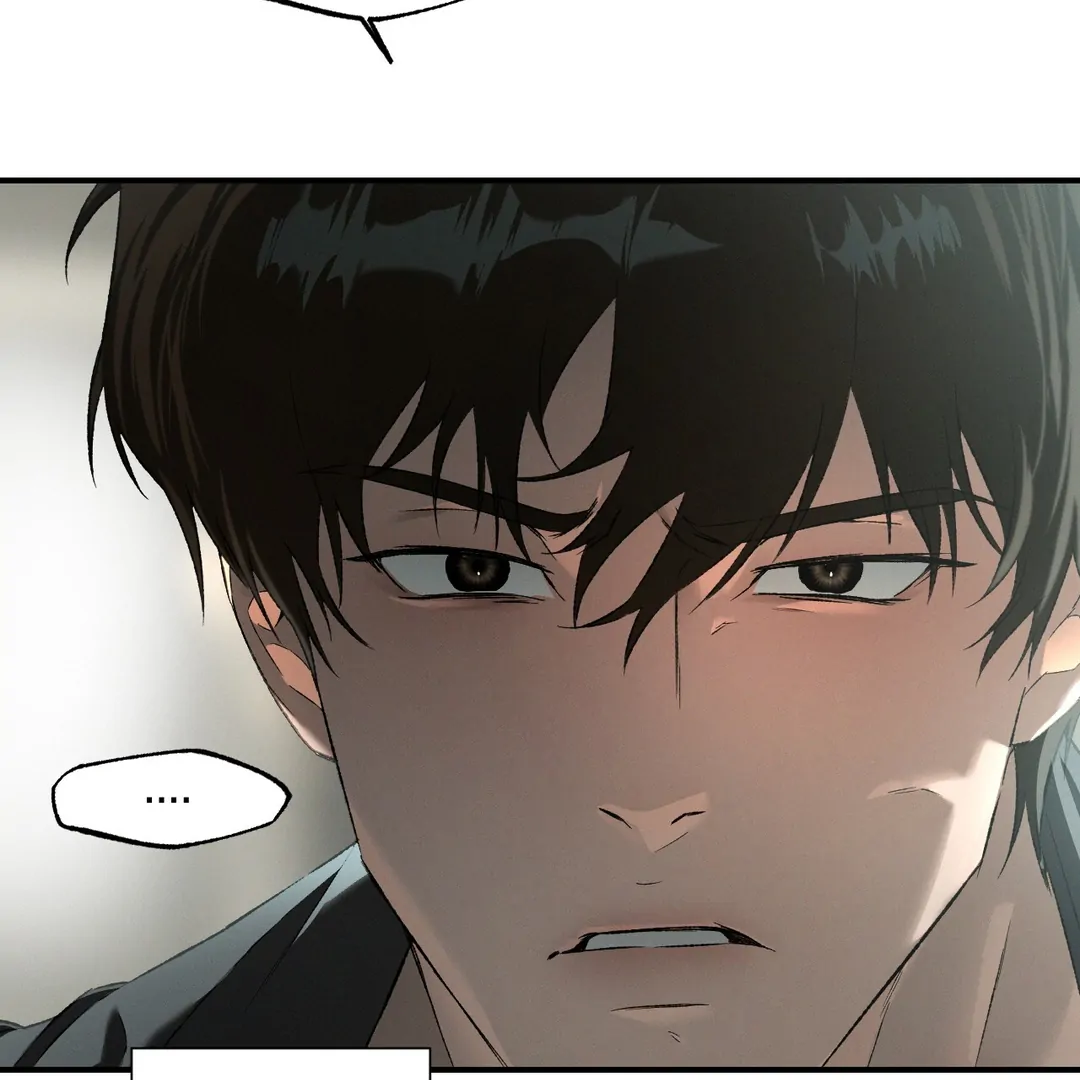Codename: Anastasia «Season 2» - Chapter 56 : Ajinoki Island manhwa