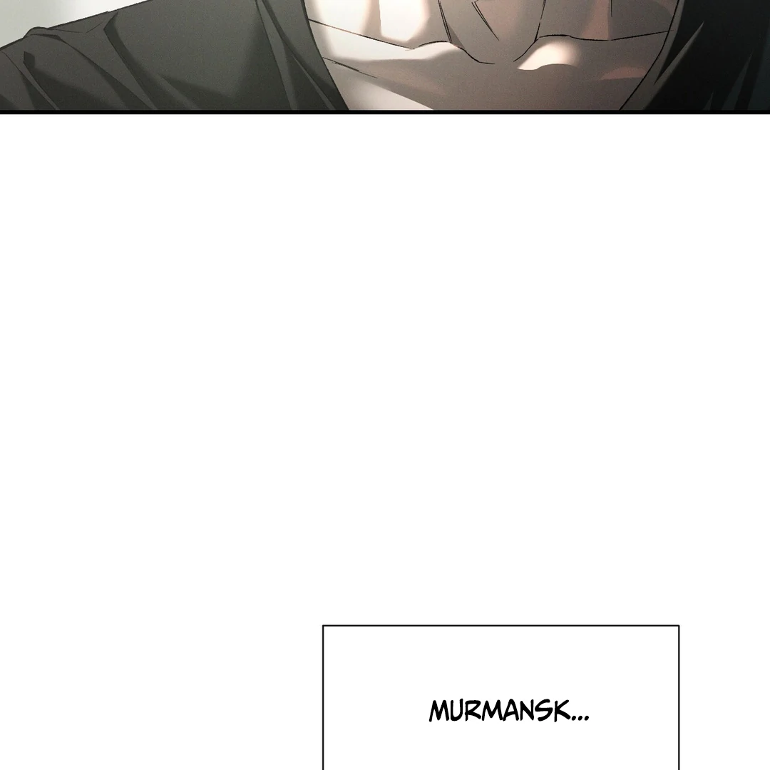 Codename: Anastasia «Season 2» - Chapter 56 : Ajinoki Island manhwa