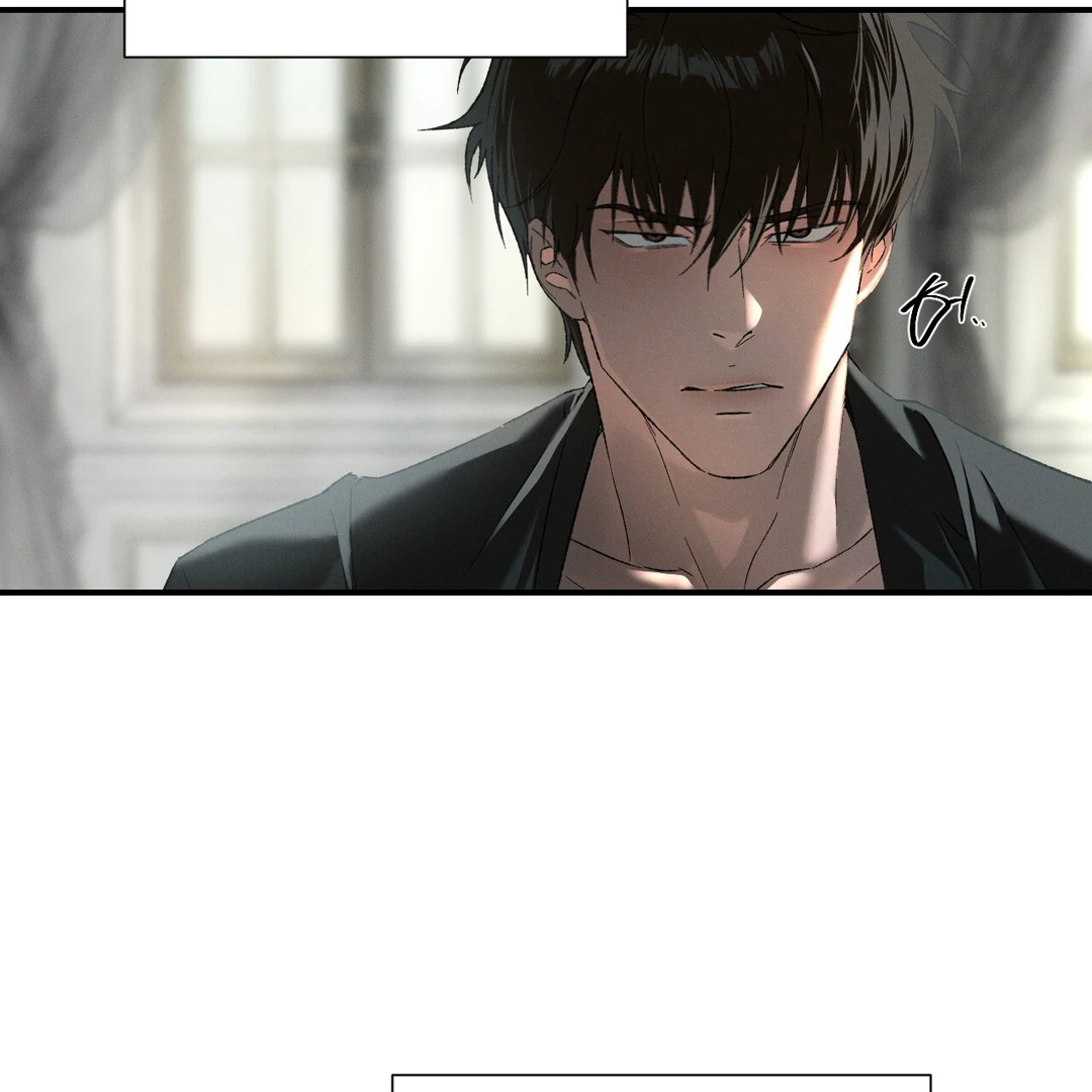 Codename: Anastasia «Season 2» - Chapter 56 : Ajinoki Island manhwa