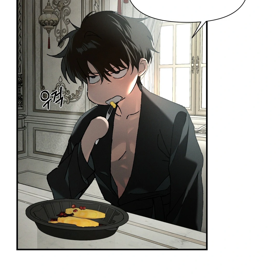 Codename: Anastasia «Season 2» - Chapter 56 : Ajinoki Island manhwa
