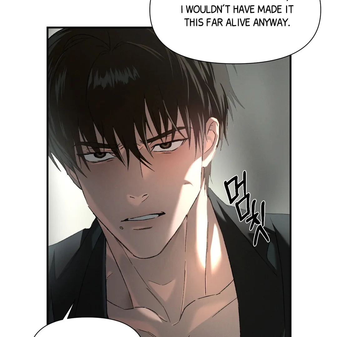 Codename: Anastasia «Season 2» - Chapter 56 : Ajinoki Island manhwa