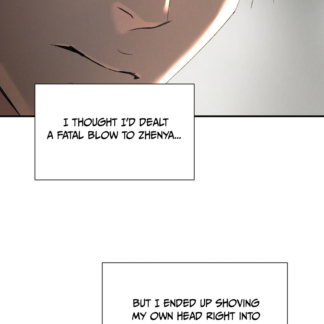 Codename: Anastasia «Season 2» - Chapter 56 : Ajinoki Island manhwa