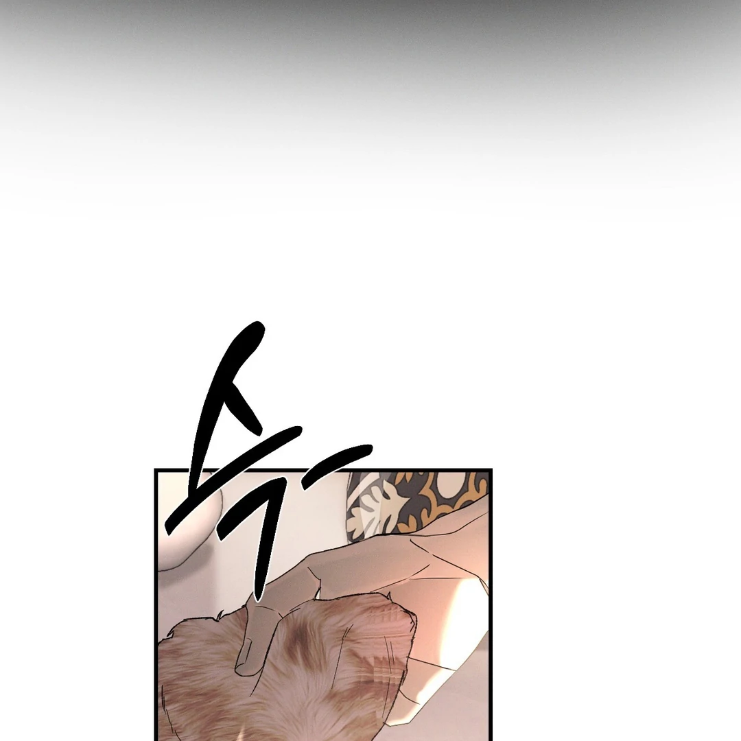 Codename: Anastasia «Season 2» - Chapter 56 : Ajinoki Island manhwa
