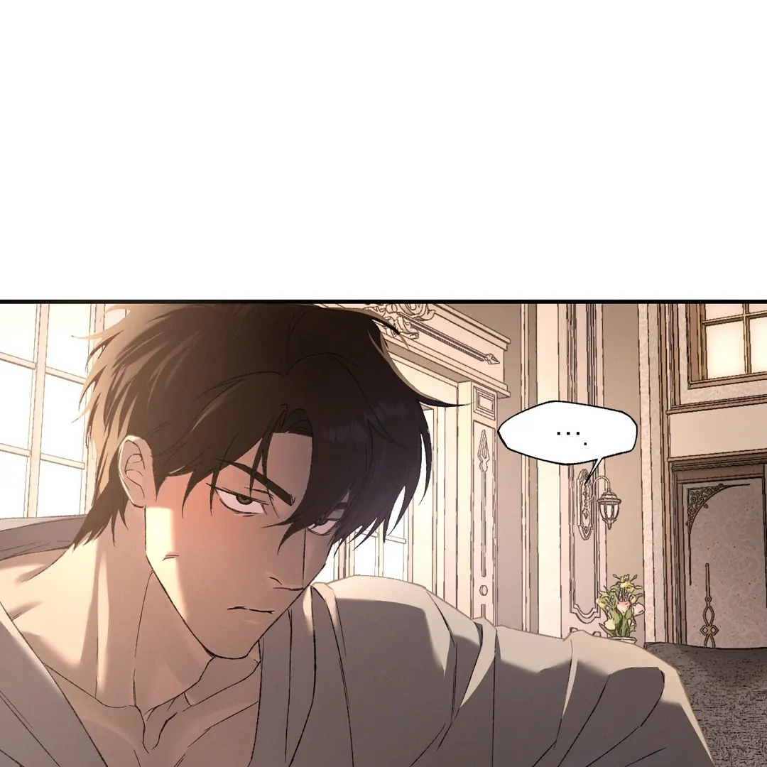 Codename: Anastasia «Season 2» - Chapter 56 : Ajinoki Island manhwa