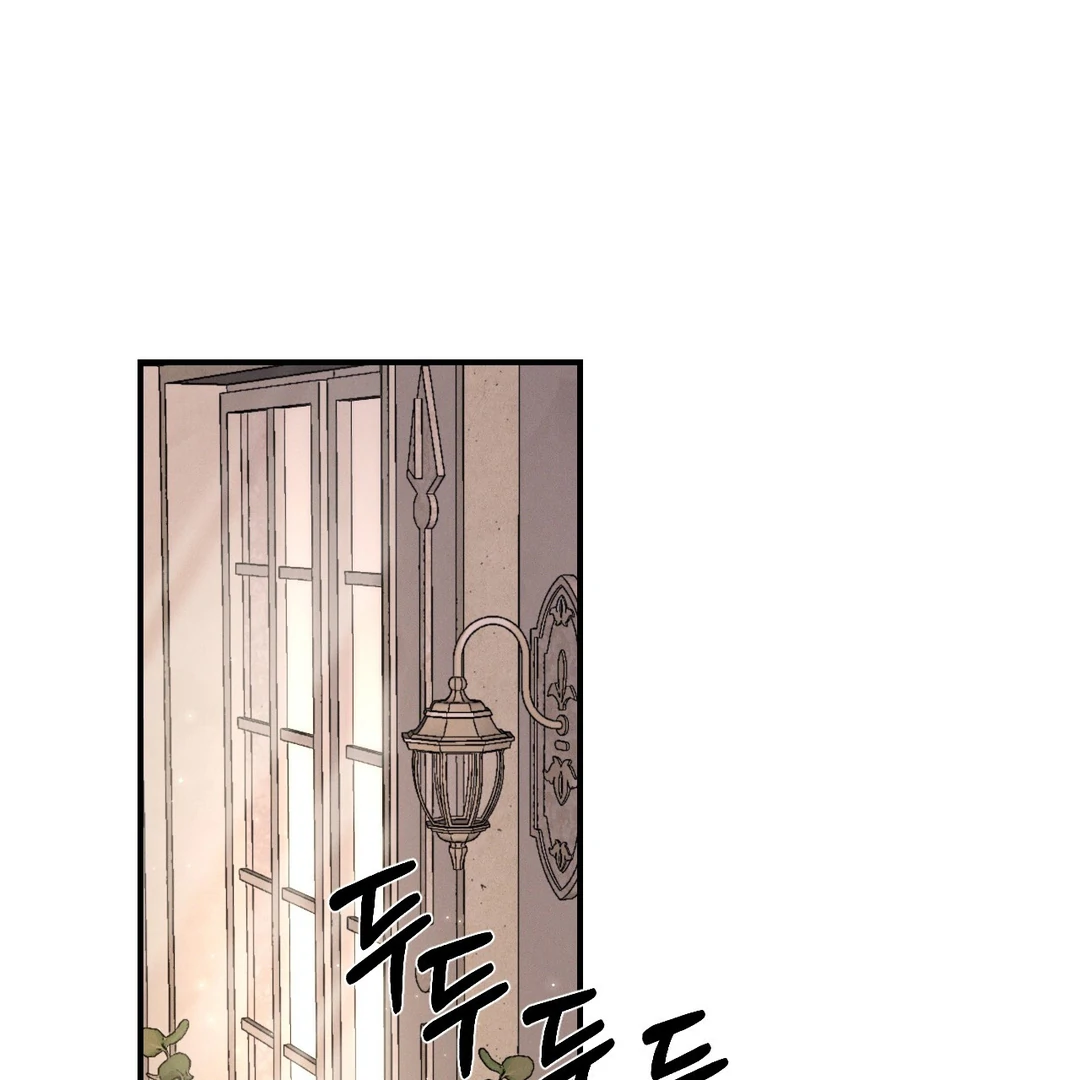 Codename: Anastasia «Season 2» - Chapter 56 : Ajinoki Island manhwa