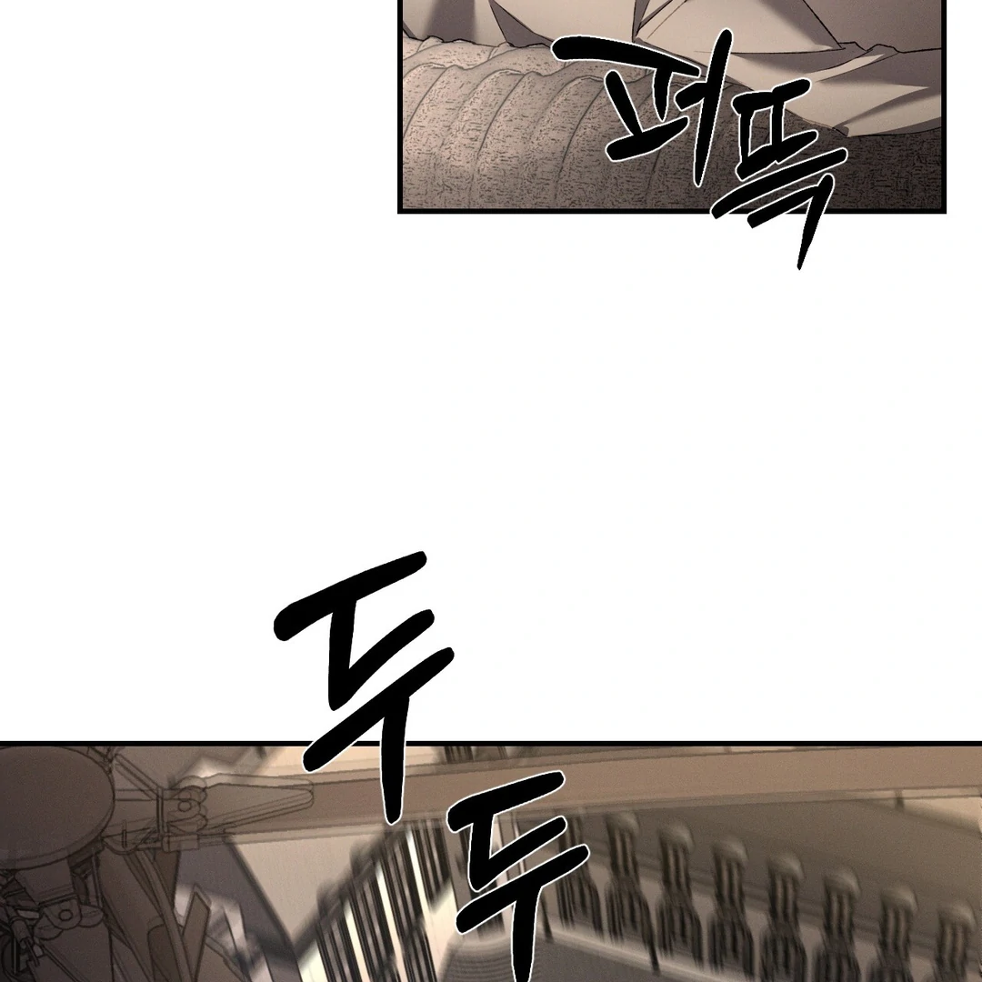 Codename: Anastasia «Season 2» - Chapter 56 : Ajinoki Island manhwa