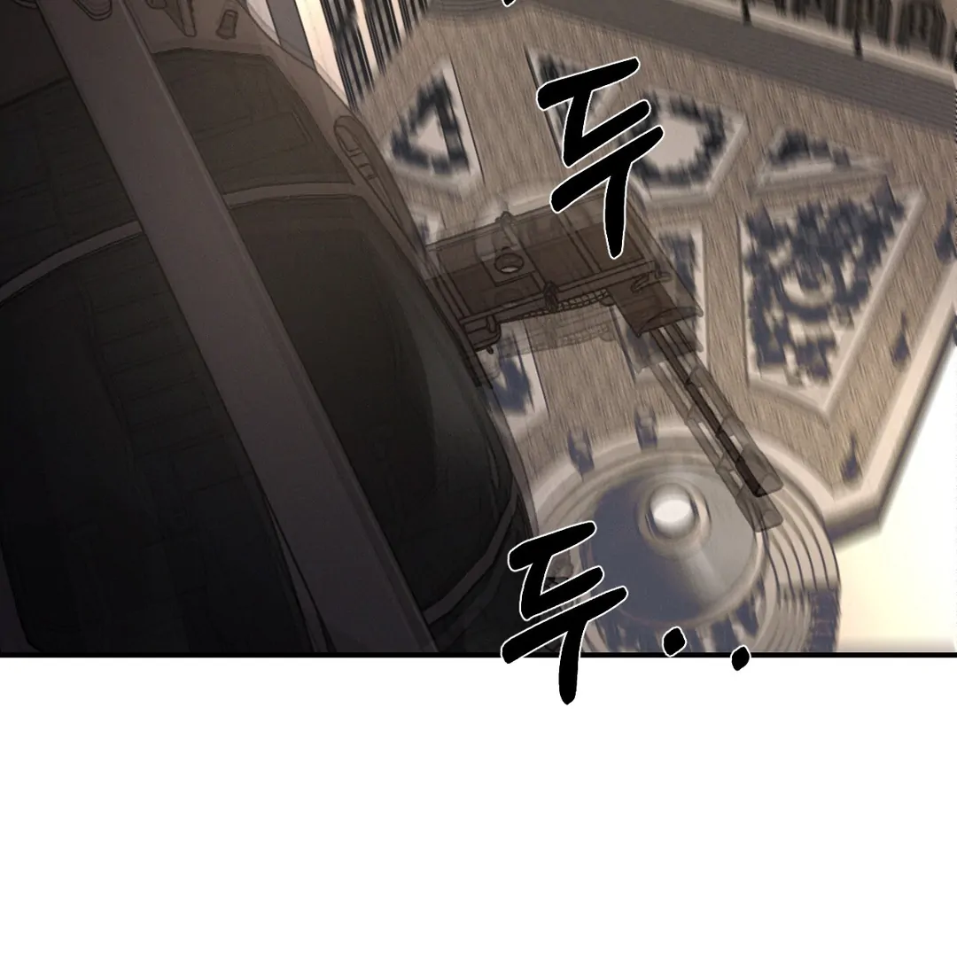 Codename: Anastasia «Season 2» - Chapter 56 : Ajinoki Island manhwa