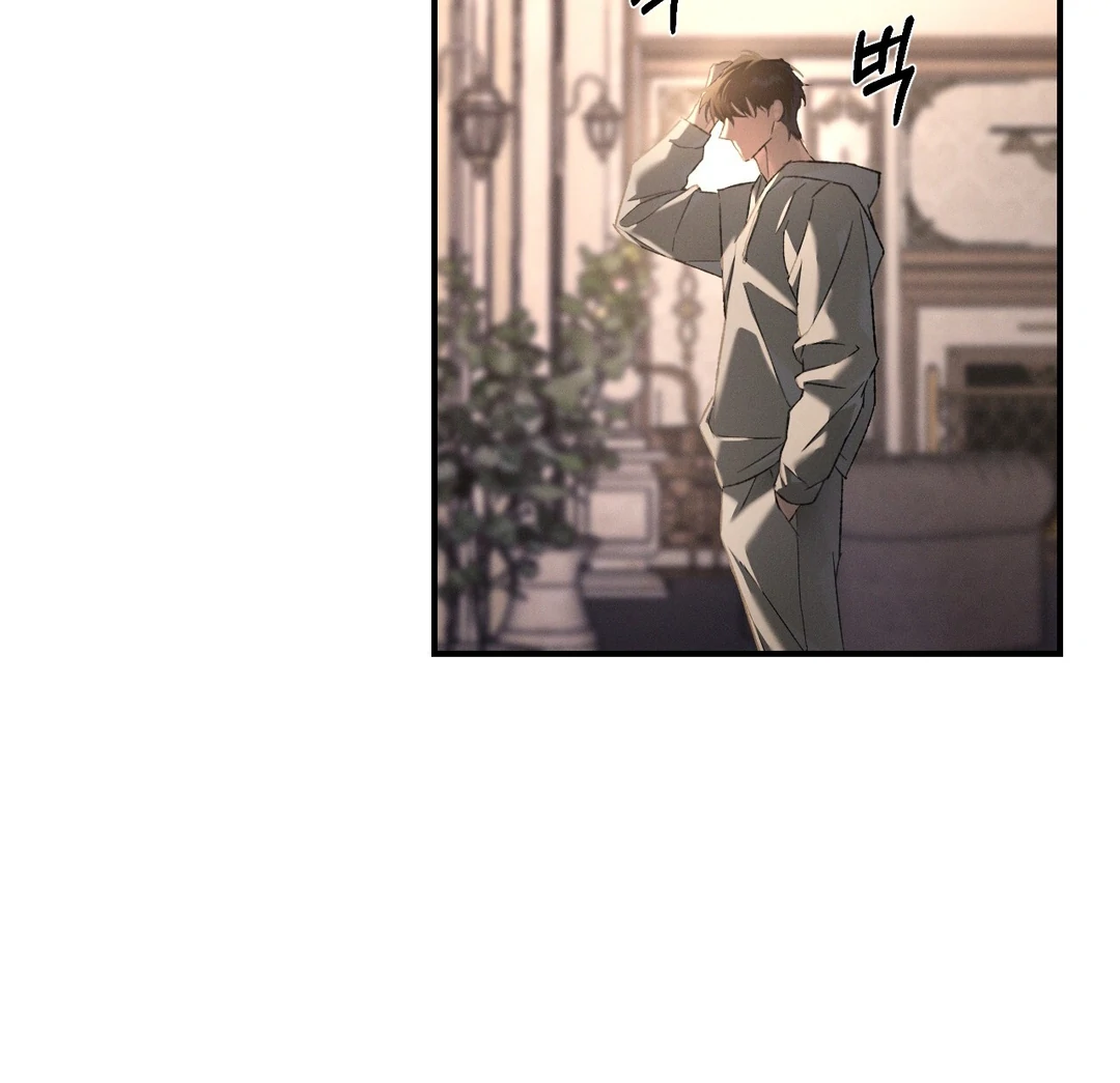Codename: Anastasia «Season 2» - Chapter 56 : Ajinoki Island manhwa