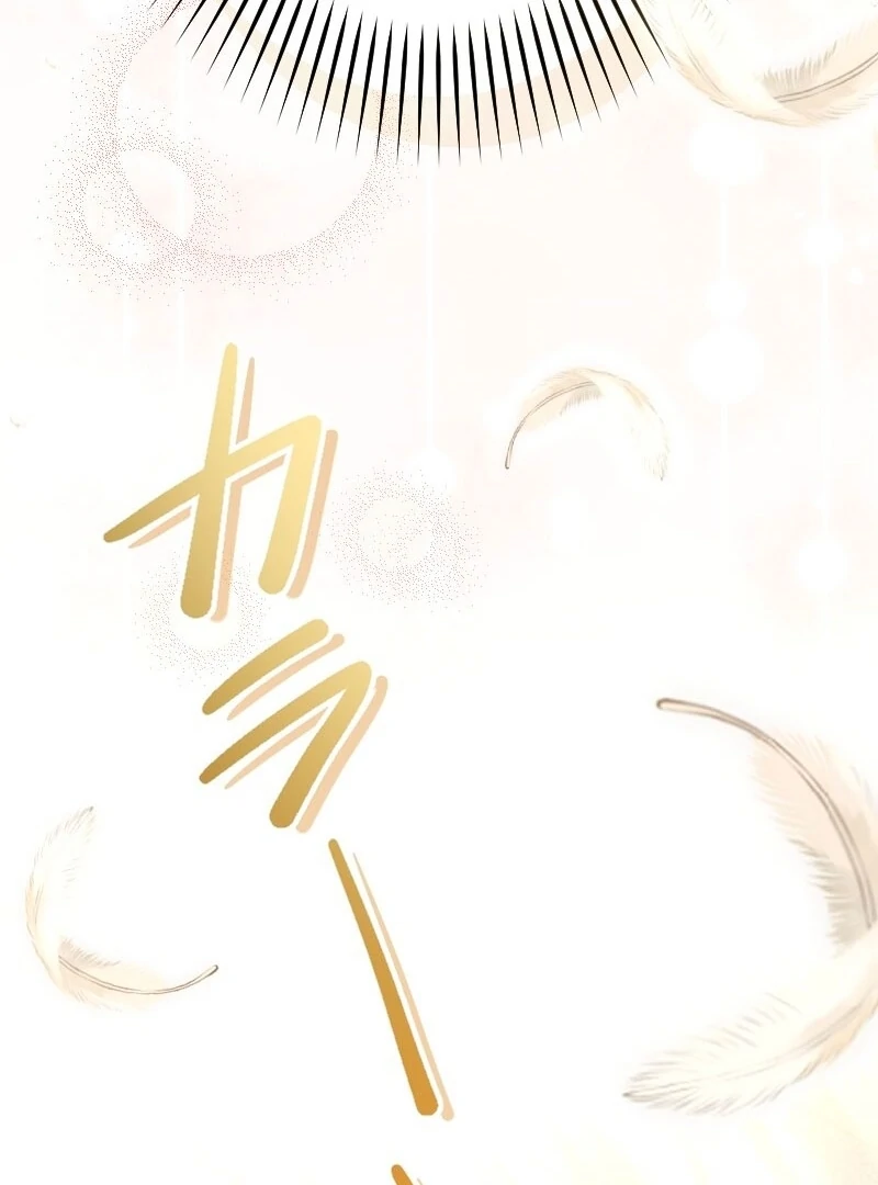 The man I had a one-night stand with turned out to be my fiancé [Luna Toons] - Chapter 01 - S1 manhwa