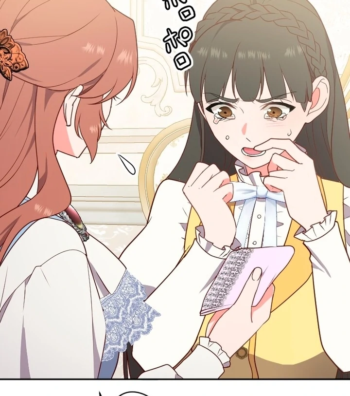 The man I had a one-night stand with turned out to be my fiancé [Luna Toons] - Chapter 02 - S1 manhwa