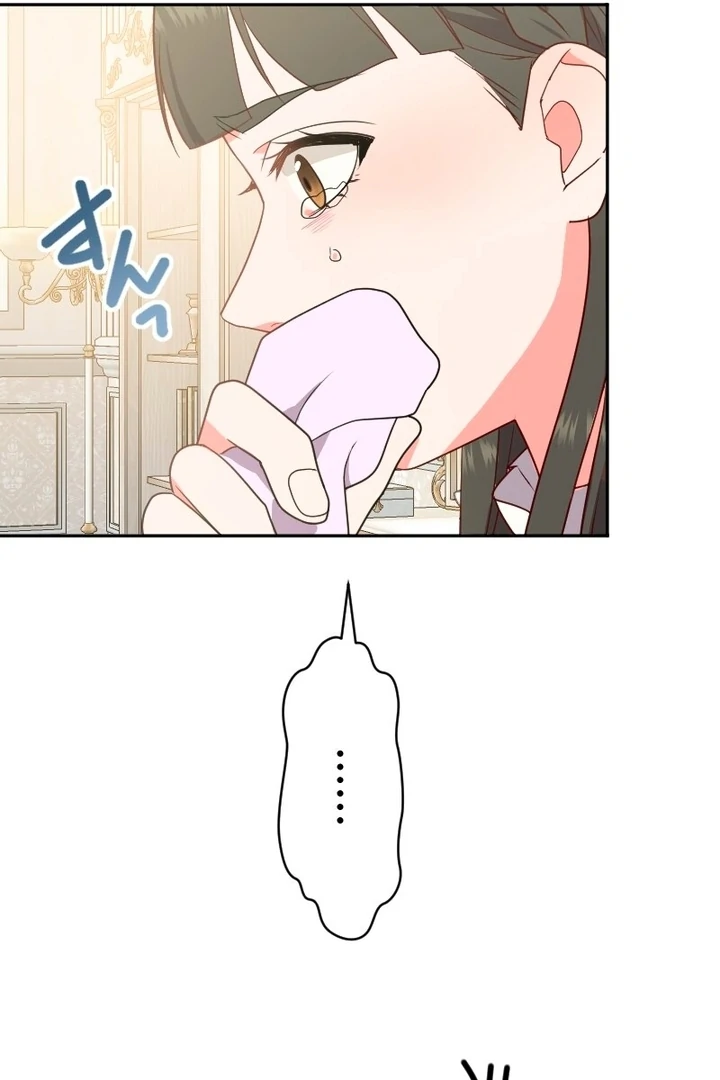 The man I had a one-night stand with turned out to be my fiancé [Luna Toons] - Chapter 02 - S1 manhwa