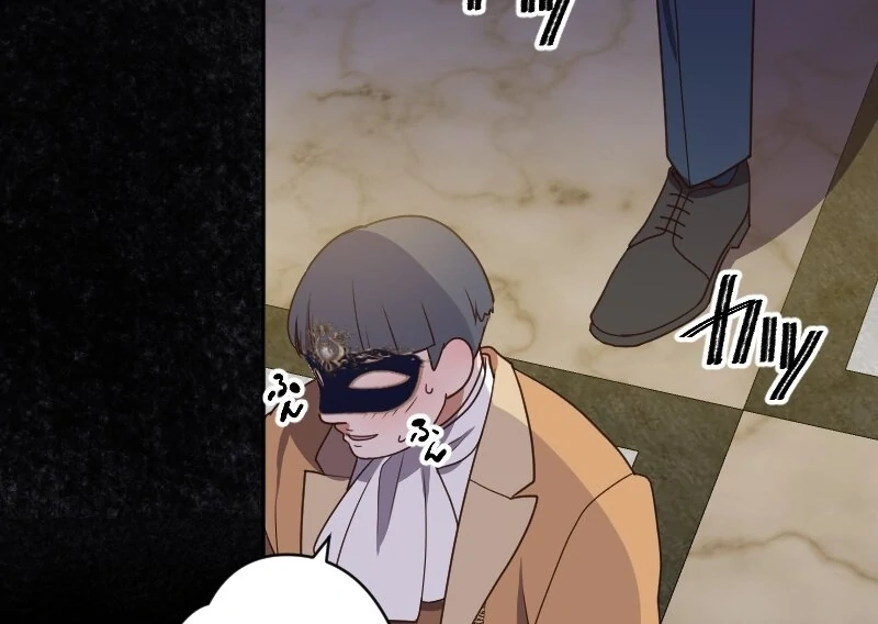 The man I had a one-night stand with turned out to be my fiancé [Luna Toons] - Chapter 03 - S1 manhwa