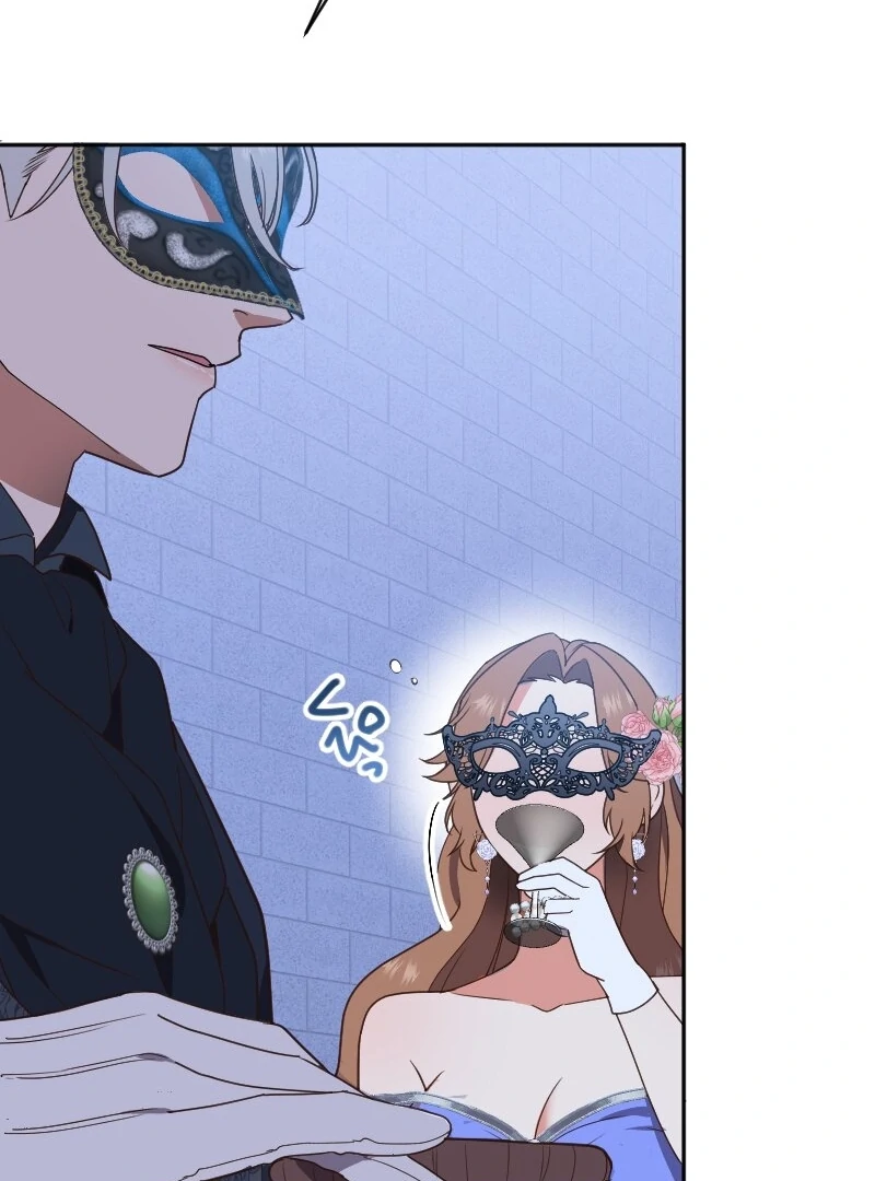 The man I had a one-night stand with turned out to be my fiancé [Luna Toons] - Chapter 04 - S1 manhwa
