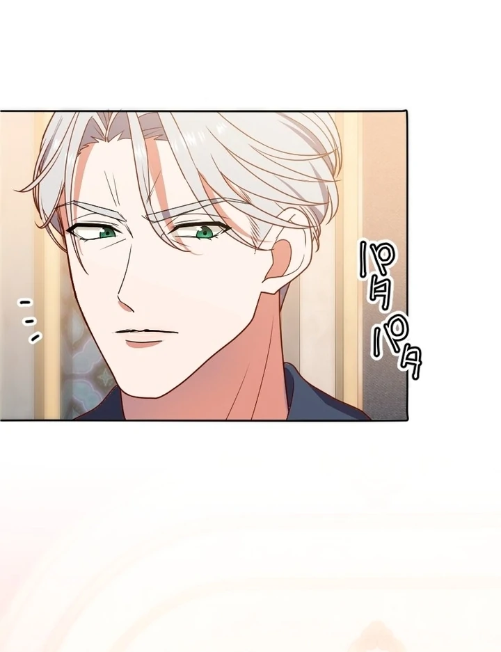 The man I had a one-night stand with turned out to be my fiancé [Luna Toons] - Chapter 06 - S1 manhwa