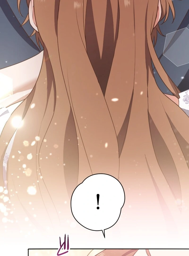 The man I had a one-night stand with turned out to be my fiancé [Luna Toons] - Chapter 07 - S1 manhwa