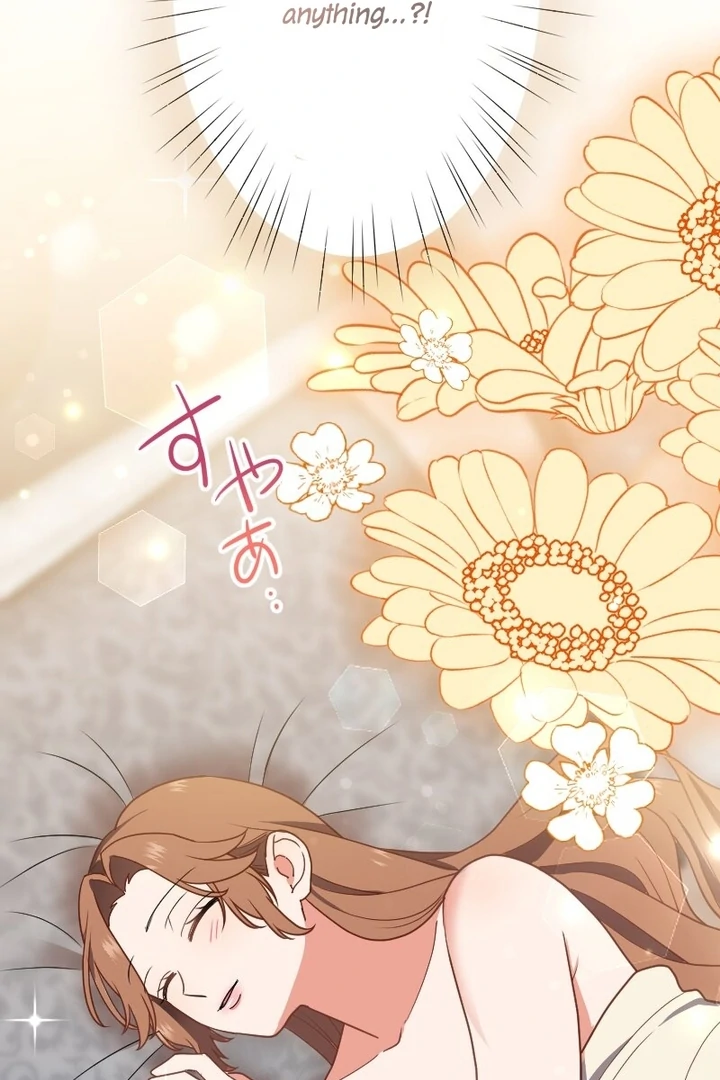 The man I had a one-night stand with turned out to be my fiancé [Luna Toons] - Chapter 08 - S1 manhwa