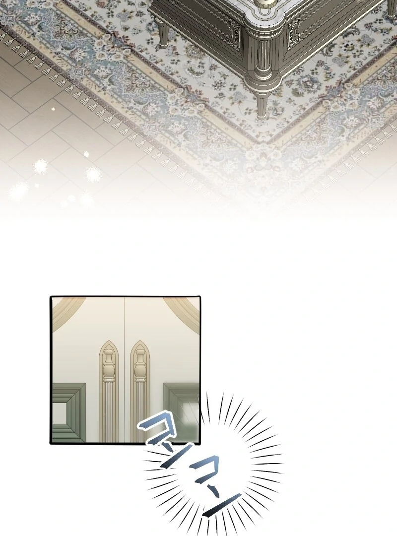 The man I had a one-night stand with turned out to be my fiancé [Luna Toons] - Chapter 09 - S1 manhwa