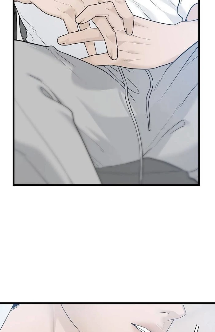 The Kind Intruder [EZManga] - Chapter 1 manhwa