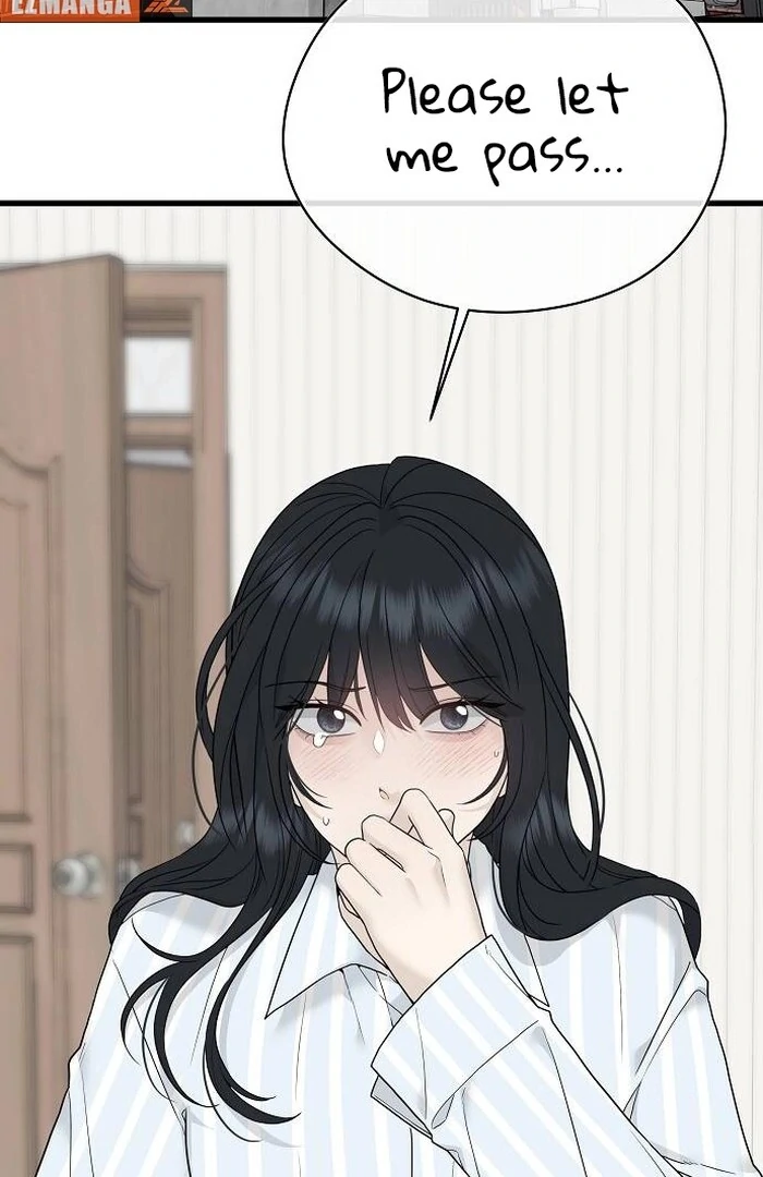 The Kind Intruder [EZManga] - Chapter 1 manhwa