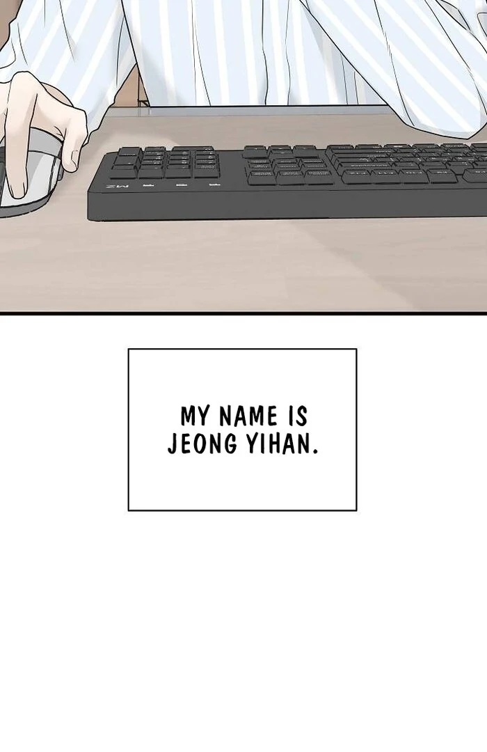 The Kind Intruder [EZManga] - Chapter 1 manhwa