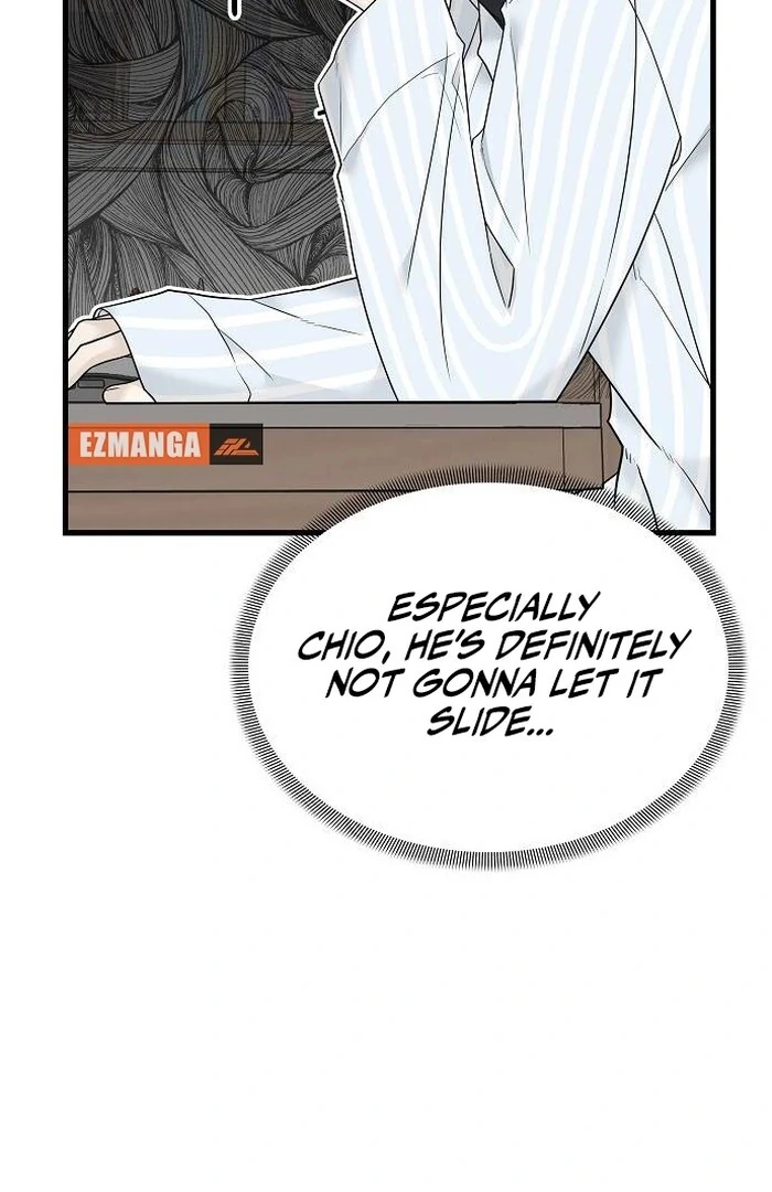 The Kind Intruder [EZManga] - Chapter 1 manhwa