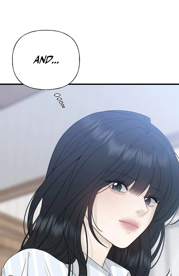 The Kind Intruder [EZManga] - Chapter 1 manhwa